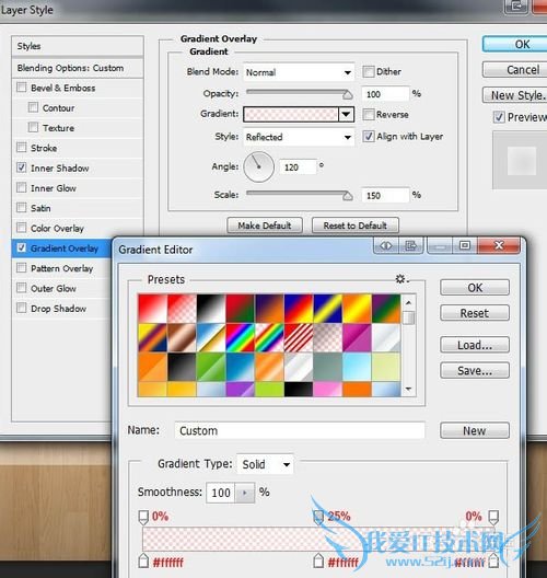 Ps制作透明玻璃网页用户信息展示教程