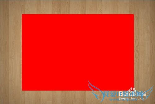 Ps制作透明玻璃网页用户信息展示教程