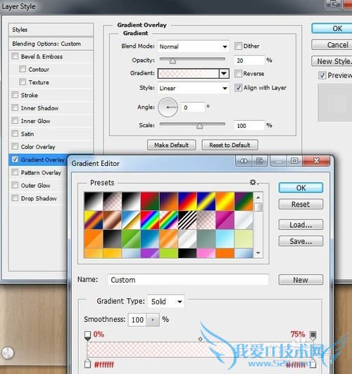 Ps制作透明玻璃网页用户信息展示教程