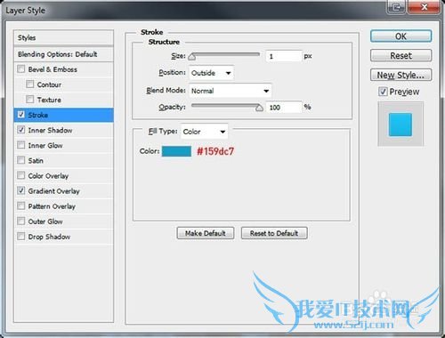 Ps制作透明玻璃网页用户信息展示教程