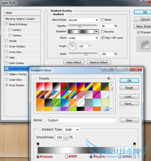 Ps制作透明玻璃网页用户信息展示教程