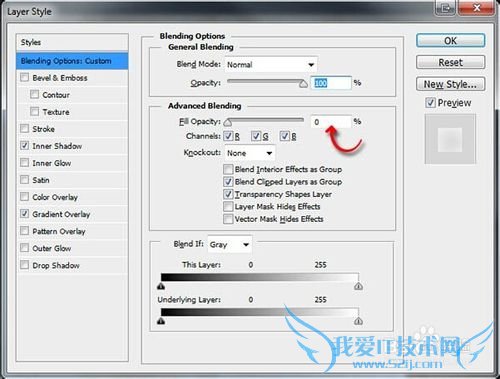 Ps制作透明玻璃网页用户信息展示教程