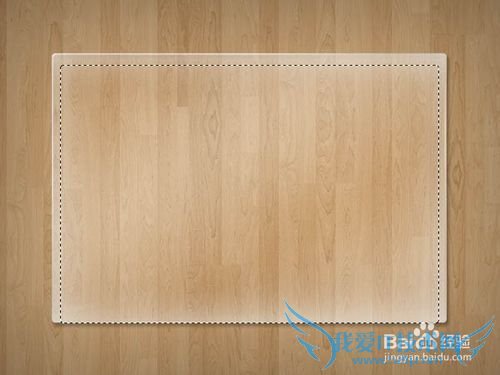 Ps制作透明玻璃网页用户信息展示教程