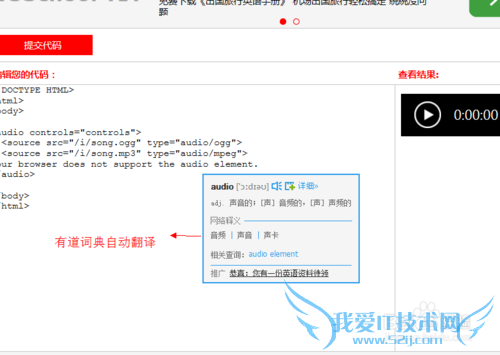 如何自学网络编程