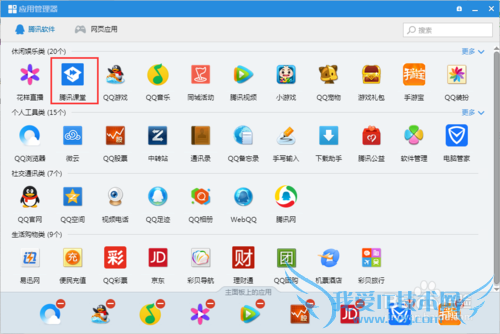 如何自学网络编程