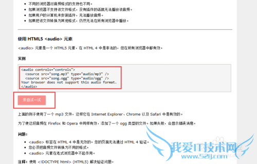如何自学网络编程