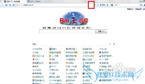 360浏览器怎么设置自动刷新网页