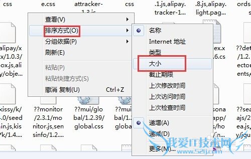 ÏÂÔØÍøÒ³ÉϵÄÊÓÆµµÄ·½·¨