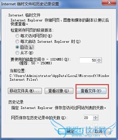 ÏÂÔØÍøÒ³ÉϵÄÊÓÆµµÄ·½·¨
