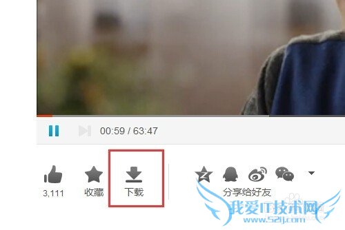 ÏÂÔØÍøÒ³ÉϵÄÊÓÆµµÄ·½·¨