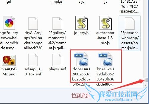 ÏÂÔØÍøÒ³ÉϵÄÊÓÆµµÄ·½·¨