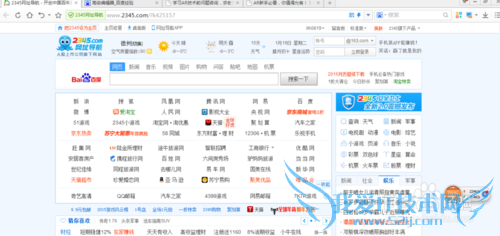 如何将网页下载转化为迅雷下载