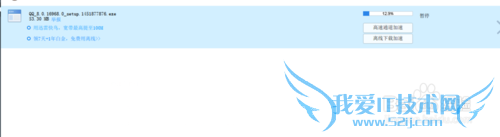 如何将网页下载转化为迅雷下载