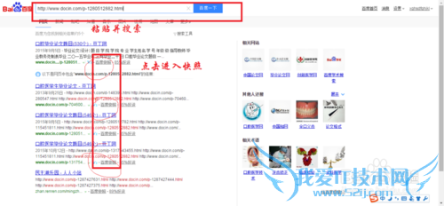 Ôõô»ñÈ¡ÎĵµºÍÍøÒ³