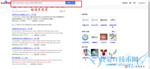 Ôõô»ñÈ¡ÎĵµºÍÍøÒ³