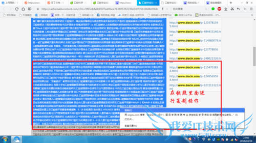 Ôõô»ñÈ¡ÎĵµºÍÍøÒ³