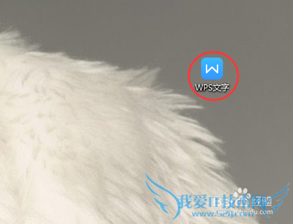 ÔõÑù¸´ÖÆÍøÒ³Éϲ»Èø´ÖƵÄÎÄ×Ö