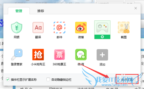 怎么把电脑网页生成二维码,怎么制作二维码