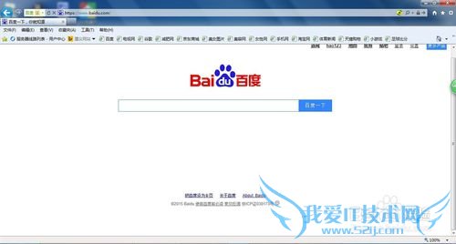 易语言网页普通填表