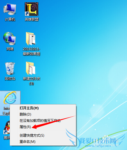 电脑怎么查看浏览过的网页文件