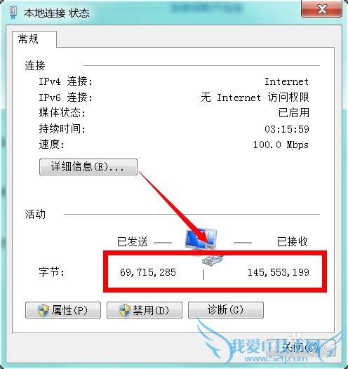 网页打不开了怎么办?