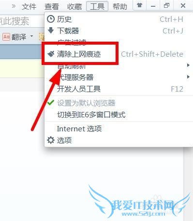 网页打不开了怎么办?