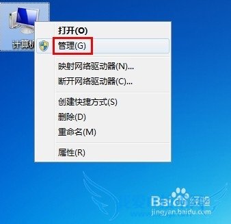 用自己的电脑怎么新建一个网页站点