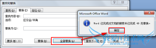 网页文字怎么保存成Txt电子书