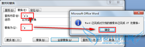 网页文字怎么保存成Txt电子书