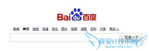 网页视频下载最简单的方法