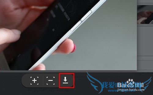微信网页版怎么发图片