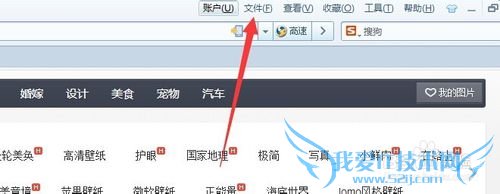 怎么批量下载保存网页中的所有图片