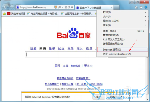 ҳ⣺[6]ԱҳͼƬ޷ʾ