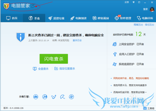 ҳ⣺[6]ԱҳͼƬ޷ʾ