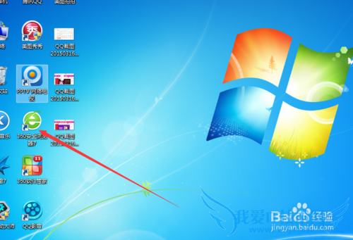 如何把需要的网页设定为固定标签?