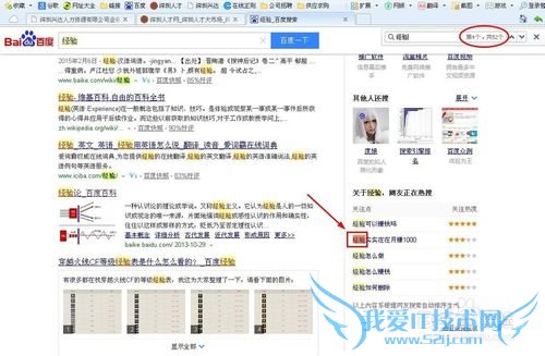 ôҳпٲңôڵпٲң