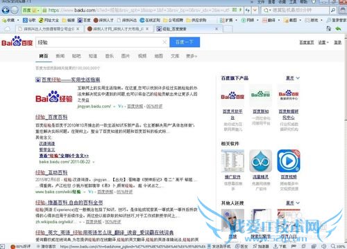 ôҳпٲңôڵпٲң