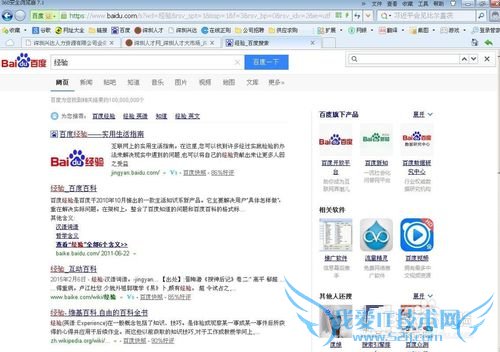 ôҳпٲңôڵпٲң