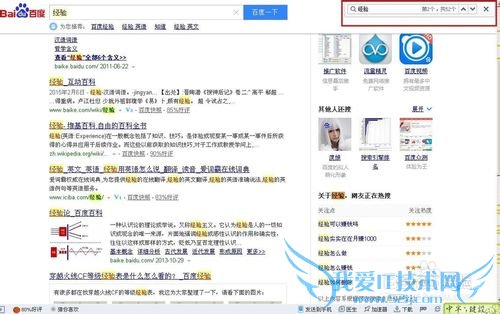 ôҳпٲңôڵпٲң