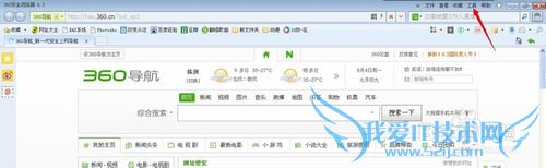 怎么快速保存网页上面的图片