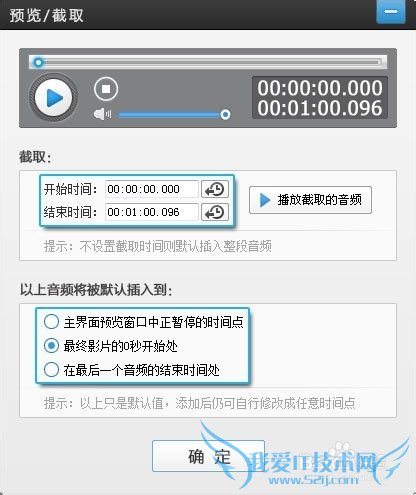 Ôõô°ÑÊÓÆµµ÷Âý