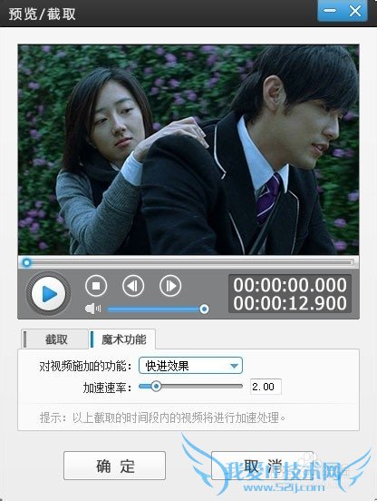 Ôõô°ÑÊÓÆµµ÷Âý