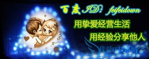 ҳ̬Banner[2]FlashBanner