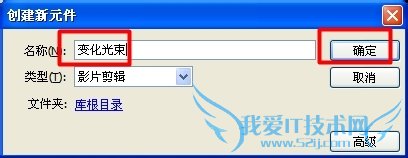 ҳ̬Banner[2]FlashBanner