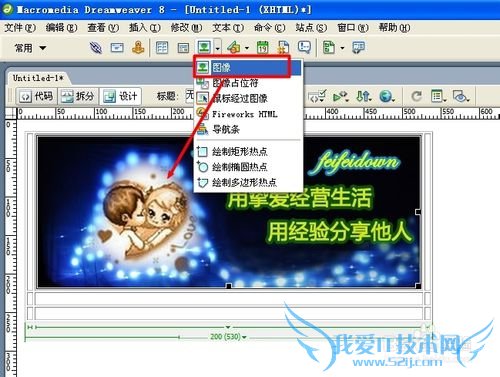 ҳ̬Banner[2]FlashBanner