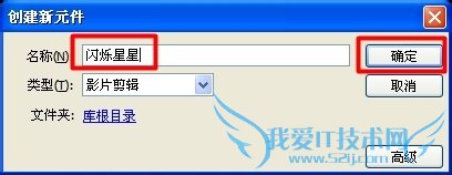 ҳ̬Banner[2]FlashBanner