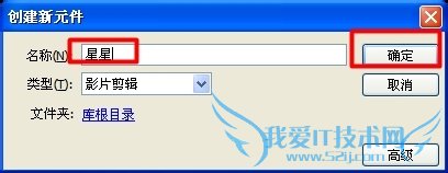 ҳ̬Banner[2]FlashBanner