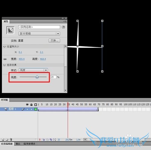ҳ̬Banner[2]FlashBanner