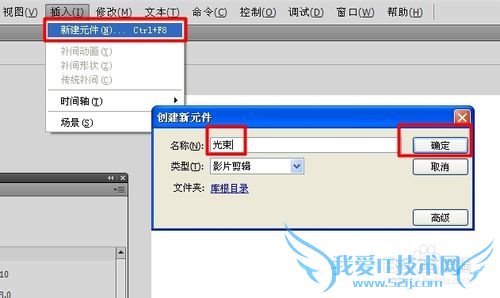 ҳ̬Banner[2]FlashBanner