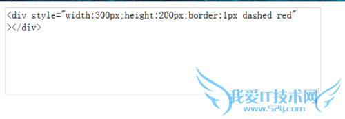 网页上显示html代码方法